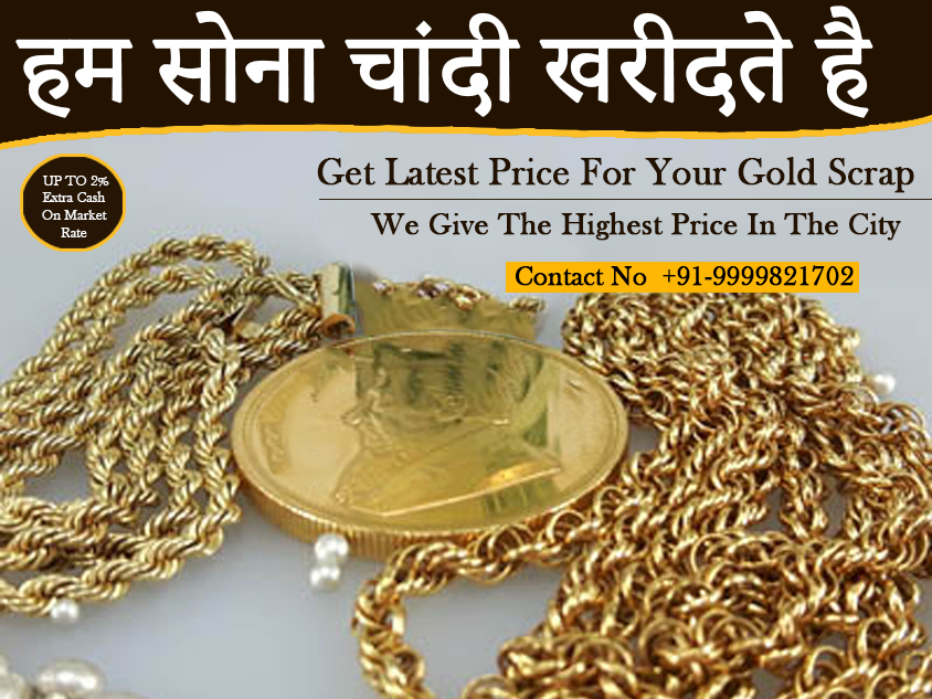 Cashfor Gold & Silverkings Pvt. Ltd Leading Gold Dealers In Delhi NCR